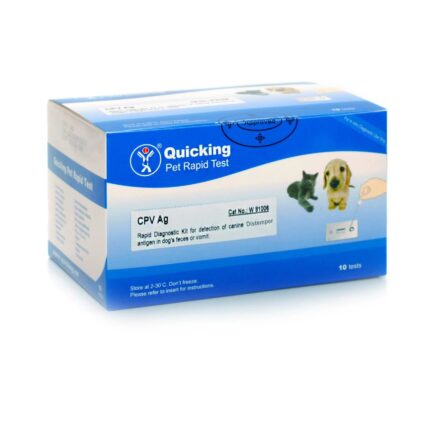 TEST CANINE DISTEMPER VIRUS AG(CDV)