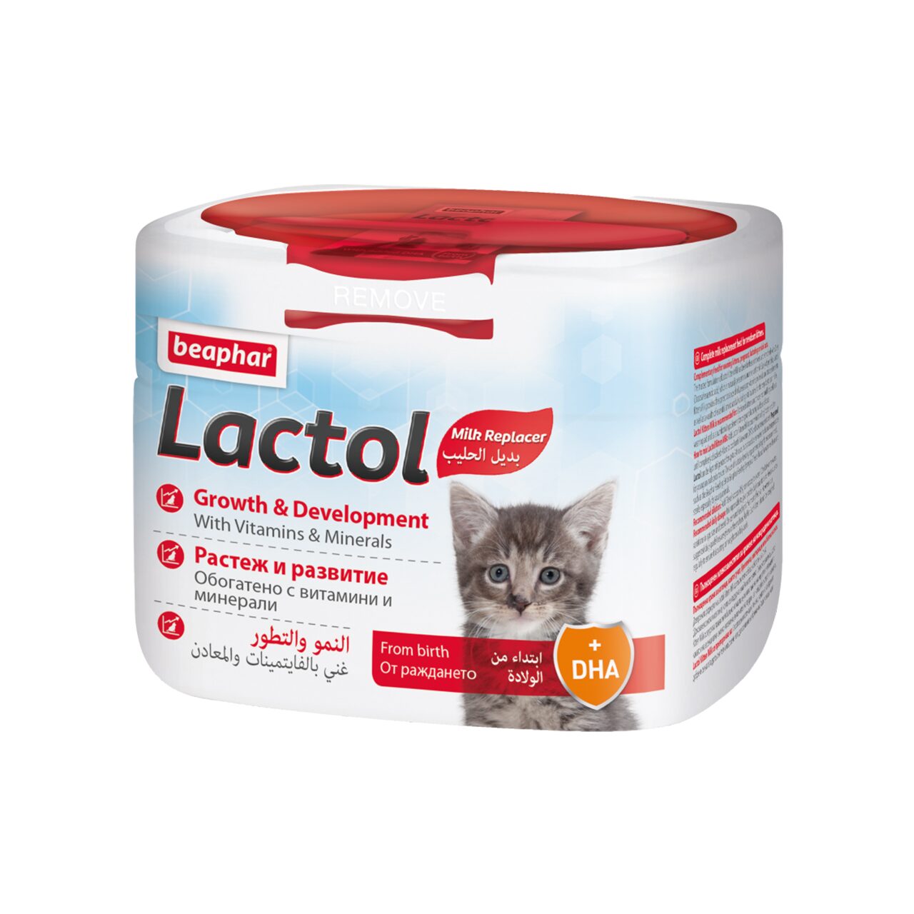 LACTOL+DHA KITTEN BEAPHAR 250G