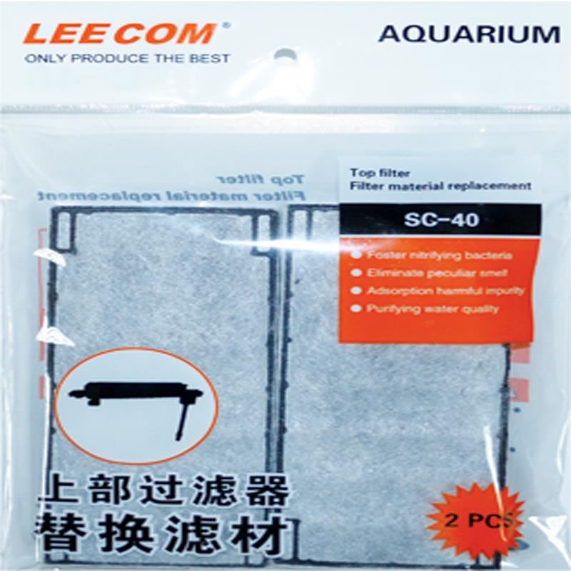 FILTRU REZERVA CARBON CF400/460