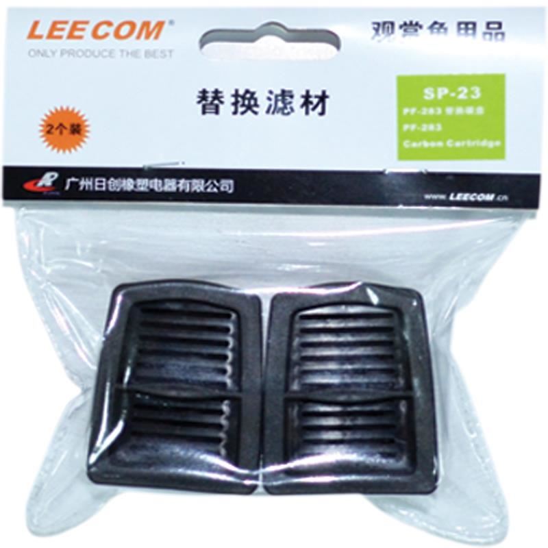 FILTRU REZERVA CARBON PF-286