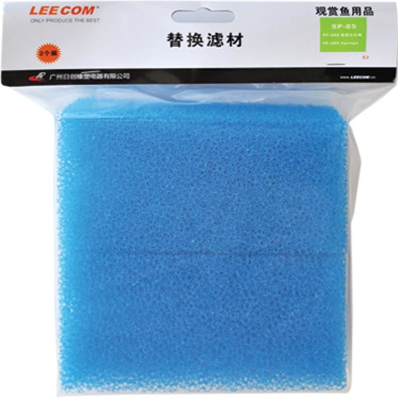 FILTRU REZERVA BIO-SPONGE SERIA PS