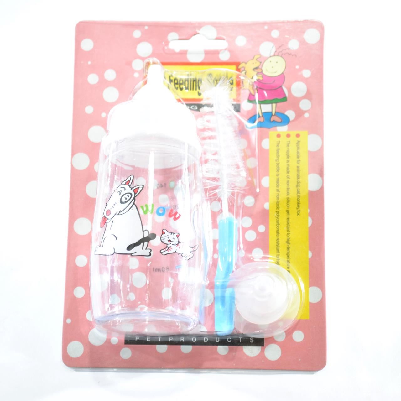 BIBERON, TETINA, PERIE SET/LD877