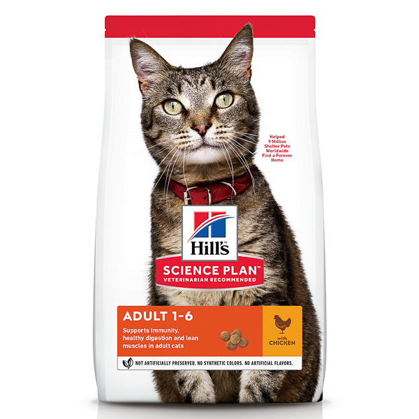 Hill's SP Feline Adult Chicken 300 g