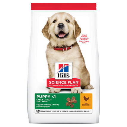 Hill's SP Canine Puppy Large Breed Chicken 2.5 kg