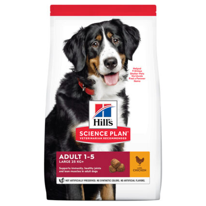 Hill's SP Canine Adult Large Breed Chicken 14 kg