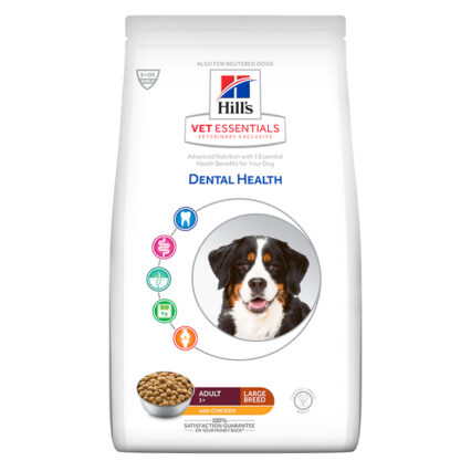 Hill's VE Canine Adult Dental Large Breed Chicken 13 kg