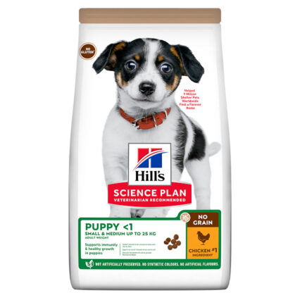 Hill's SP Canine Puppy No Grain Chicken 2.5 kg