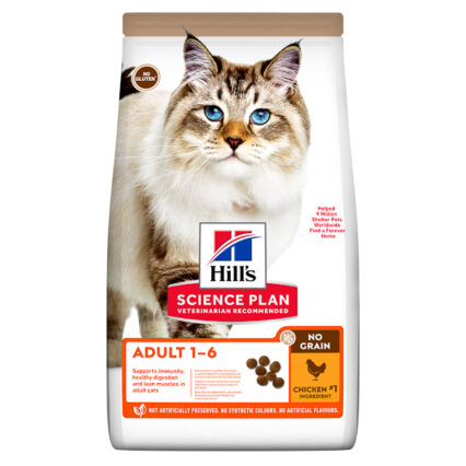 Hill's SP Feline Adult No Grain Chicken 1.5 kg