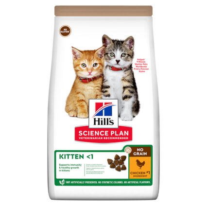 Hill's SP Feline Kitten No Grain Chicken 1.5 kg