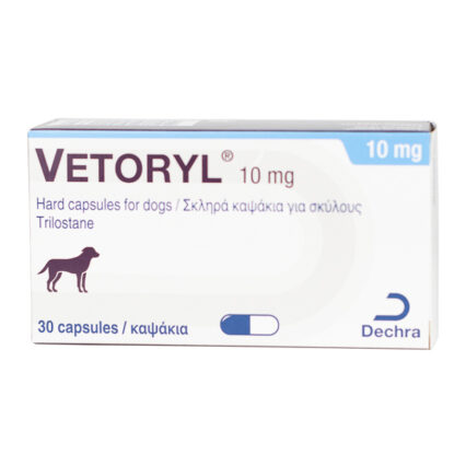 Vetoryl 10 mg 30 tbl