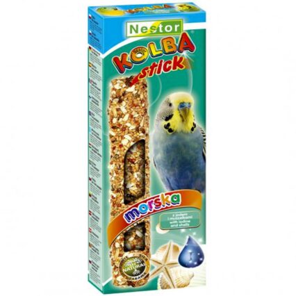 NESTOR PERUSI STICK IOD SI COCHILII (CUT 2 BUC)/PMWJ