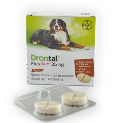 DRONTAL PLUS FLAVOUR >35KG 2TB