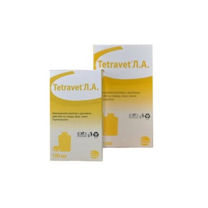 TETRAVET LA CLASS  100ML