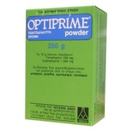 OPTIPRIME PULBERE HIDROSOLUBILA 250 GR