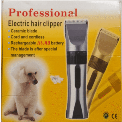 Nbf Masina tuns TFC-988